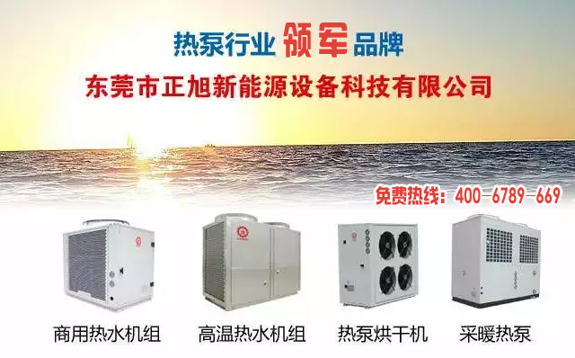 http://m.92977.com.cn