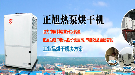 http://m.92977.com.cn