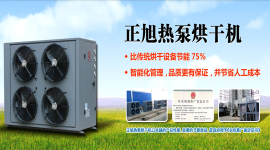 http://m.92977.com.cn/